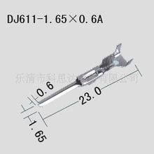 乐清市北白象科思达接插件厂手机连接器产品列表解析