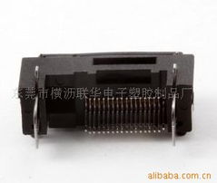 东莞市横沥联华电子塑胶制品厂 手机连接器产品列表与优势详解